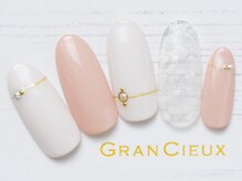 クアトログランシュ 青葉台(QUATRO×GranCieux)/上品ピンクワンカラー／6500円