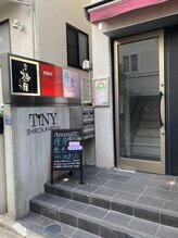 アルメリア(Armeria)/【道案内６】