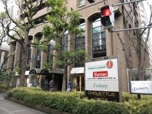 ビビエール 梅田店(viviAiles)/お店のご案内
