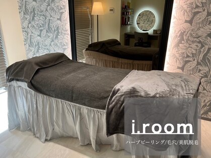 アイルーム(i.room)の写真