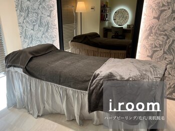 アイルーム(i.room)