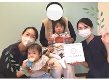 ココア 春日井店(cocoa)/産後骨盤矯正の患者様と♪春日井