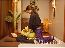 バーンラック 神楽坂店(Baan Rak)/心もほぐれるお時間を♪