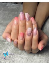 モルフォ 千駄ヶ谷(Morpho)/グラデーションMIX