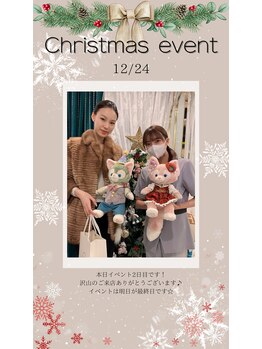R-1ビューティーサロン 銀座/☆クリスマスイベント☆
