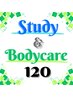 【施術のStudy&Bodycare】120分のコース：施術を学びたい方に