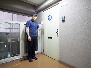 父さん専用ヒゲ脱毛の店/店舗看板　＃天王寺脱毛