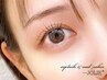 【ダメージレス】★次世代パーマ★ ラッシュリフト 3STEP/TR付き！