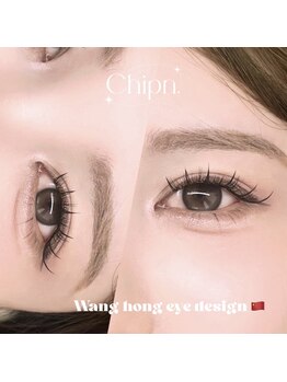 チプン 表参道(Chipn.)/#まつげパーマ#まつげエクステ
