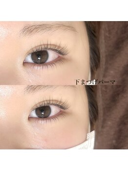 バニーアイズ 博多店(Bunny eyes)/下まつげパーマ