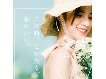 フィーロ