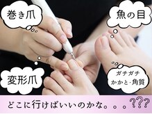 ボンド(The bond)