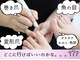 ボンド(The bond)の写真