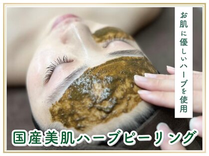 リッツ 幸せの選択(Ritz)の写真