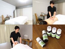 錦糸町アロマトリートメント