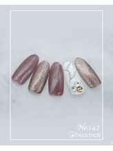 はあとねいる うるまみどり町店/定番デザインNo.142