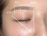 【OPEN記念】mieleオリジナル似合わせ眉wax♪間引き込み♪¥5000