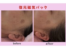 サロン ほほえむ(Fofo-m)/