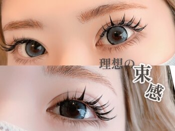 イーストアッカ アイラッシュ(East AkkA eyelash)/キャンドル×LEDエク×&healthy