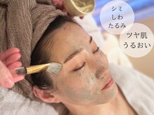 サロンパッテデシャット(salon patte de chat)の雰囲気（プライベートサロンでお肌のお悩みを一緒に解決しませんか？）