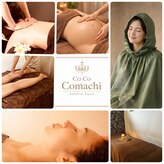 コココマチ(Co Co Comachi)