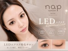 ナップ 天満(nap)