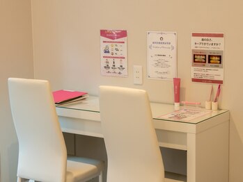 エクシアホワイトニング 阪急洛西口駅前店/丁寧なカウンセリング