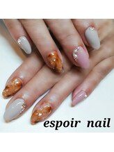 ネイルアンドアイラッシュサロン エスポアール(nail&eyelash salon espoir)/べっ甲ネイル　90分コース