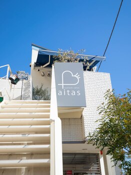 アイタス(aitas)/お店は2階です