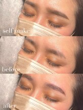 サン ヘアーアンドメイク(Sa N.HAIR&MAKE)/HBL＋WAX＋MAKE