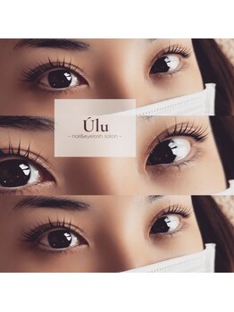 ウル(Ulu)/lash lift 