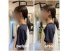 【ストレートネック】でお悩みの方必見！ずっと解消しない肩こり新規¥3,000