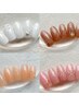 ご新規様¥5900　【オフィス定額デザイン】　パラ無料/カラー変更可