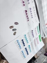 エーナイン イオンモール三川店/研修中☆