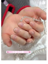 アスカ(asca)/透明カラーネイル