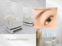 オヤユビヒメ 心斎橋店(Oyayubihime)