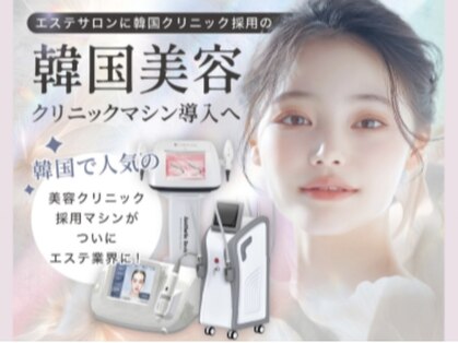 メディカルエステティックサロン リラックスイン(Relaxinn)の写真