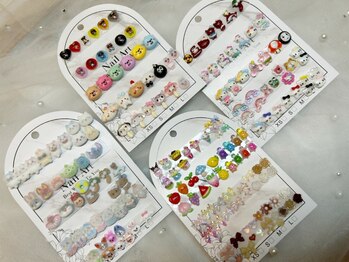 リトルアール(Little R)/たくさんのパーツたち 1