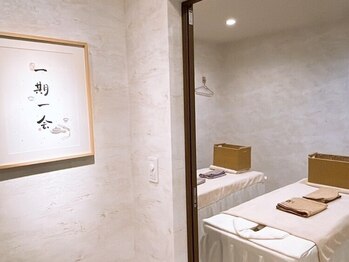 一期一会 恵比寿店(ichigo ichie)の写真/ペア来店がお得！足浴+足つぼ+整体[計65分]￥9000(1人￥4500)！足浴中もスマホを見ながらゆったりできる♪