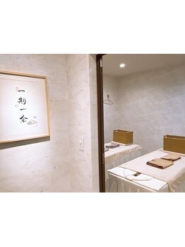 友達・カップルで利用したい