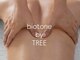  biotone by TREE【ブラジリアンワックス脱毛/アロマトリートメント】の写真