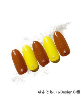 はあとねいる 赤坂店/はあとねいるDesign