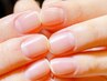 自爪ビューティーケア☆ネイルが出来ない方も清潔感のある爪へ♪男性利用歓迎