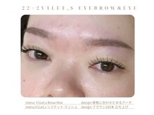 ヴィレッツ 古町(22+2 V1Let,s)/新潟/古町/眉/眉毛/まつげパーマ
