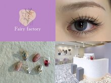 フェアリーファクトリー(Fairy factory)