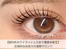 ボンボンビューティースタジオ 麻布十番店(BONBON BEAUTY STUDIO)