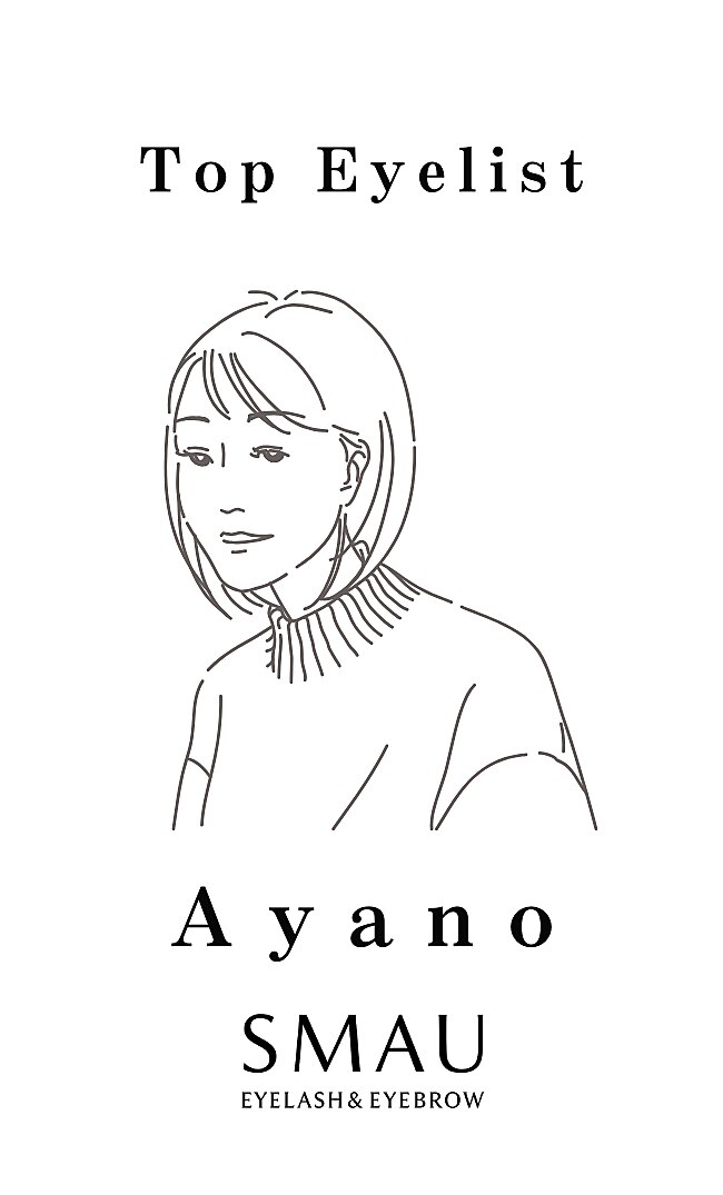 川越店のアイブロウリスト・アイリスト Ayano