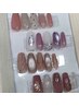 シーズン限定 アートコース（オフ込み）　¥8,800→¥6,500