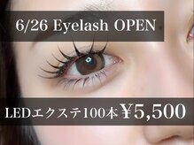エルネイル バイ ファースト(el.NAIL by1st)