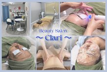 クラリ(Clari)